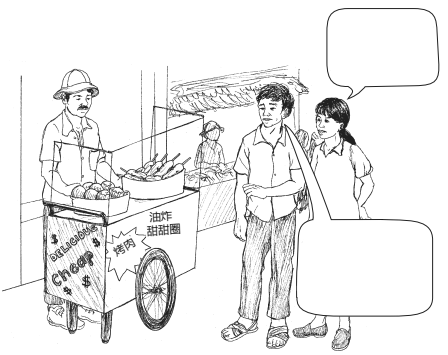 a woman and a man talking as they stand near a cart advertising grilled meats and fried donuts.