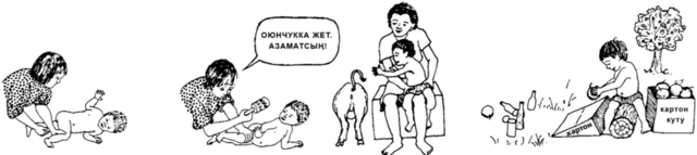 a woman talks to a child
