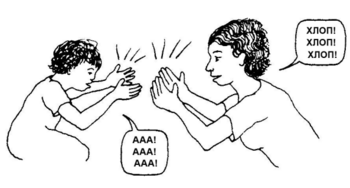 a woman and then a child speaking while they clap their hands.