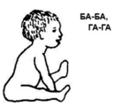 a baby babbling at 4 to 8 months.