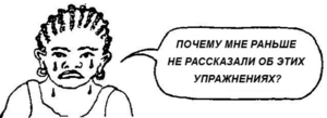 A mother crying