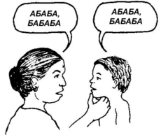 a woman and then a child speaking.