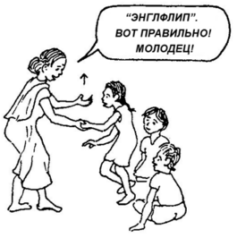 adult pullling a child up to stand